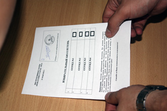 Молодежная избирательная комиссия Орловской области  организовала и провела программу «Выборы - дело молодых» в Мценском районе Орловской области