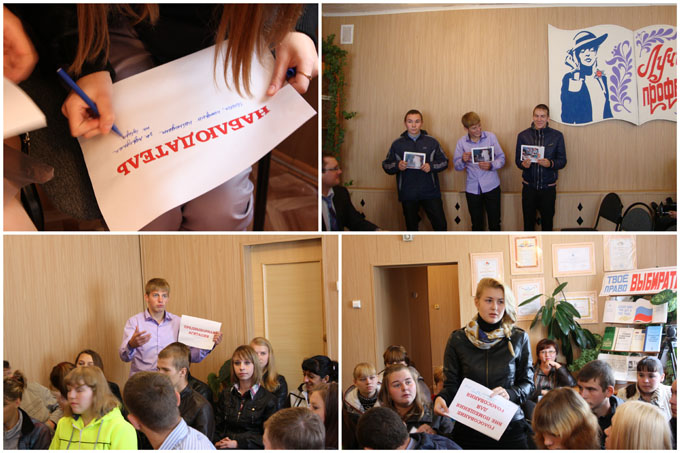 Избирательная комиссия Орловской области приняла участие в проведении Дня молодого избирателя в Новодеревеньковском районе 