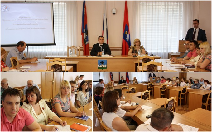 Члены Молодежной избирательной комиссии Орловской области приняли участие в обучающем семинаре