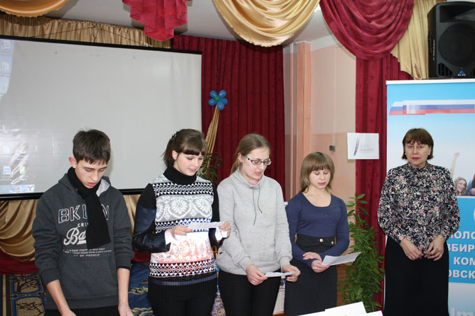 Заседание клуба избирателей Кромского района