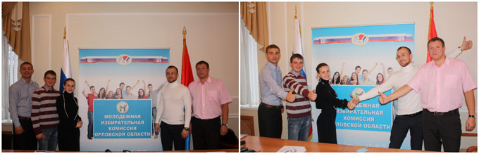 Состоялось очередное заседание Молодежной избирательной комиссии Орловской области