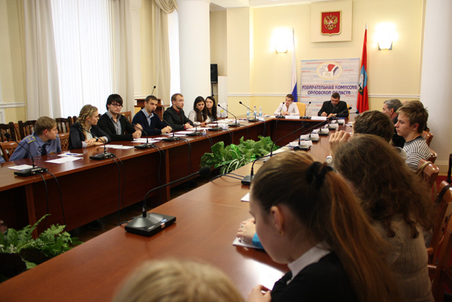 состоялось расширенное заседание Молодежной избирательной комиссии Орловской области