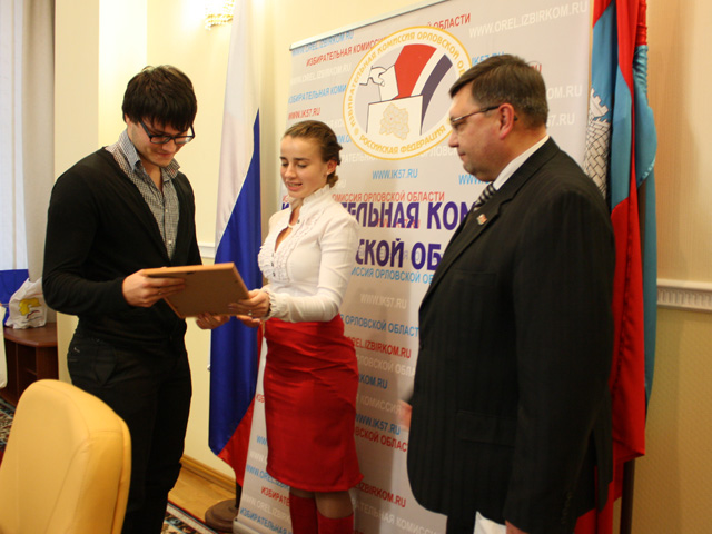 состоялось расширенное заседание Молодежной избирательной комиссии Орловской области