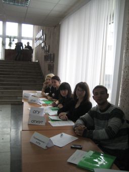 Итоговое заседание Молодежной избирательной комиссии Орловской области